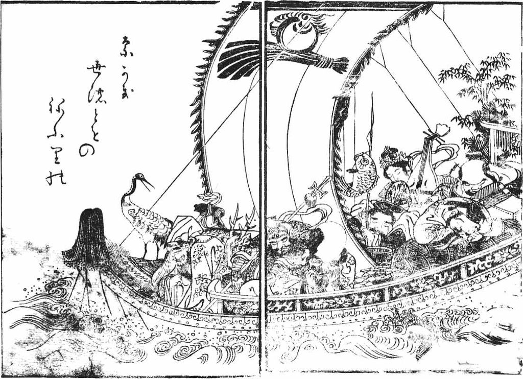 Sekien-Takarabune-illustrazione