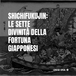 Shichifukujin-Le-sette-divinità-della-fortuna-giapponesi